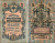 РОССИЯ 5 РУБЛЕЙ 1909 ВЫПУСК 1914-1917, УПРАВЛЯЮЩИЙ ШИПОВ, КАССИР В. ШАГИН, СЕРИЯ ИИ 272274 Pick 10b, Горянов 1.17.17 бумага 7215-35-1