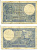 ФРАНЦИЯ 10 ФРАНКОВ 1918 12 АВГУСТА 1918 Pick 73a бумага 3295-10-3