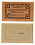 Германия 10 пфеннигов 1916 Бишофсверда в Саксонии, лагерь военнопленных офицеров и тюрьмы C-2753 бумага UNC (пресс) 000-00-00