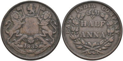 Британская Индия 1/2 анна 1835 M, Британская Ост-Индская компания, Мадрас, диаметр 30,8 мм. KM 447.1 медь 88-913