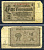 Германия 1 рентенмарка 1937 Pick 173 b бумага 8621-42-1-1