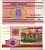 Беларусь 5 рублей 2000 Минск Pick 22, Сергеев 23 бумага UNC (пресс) 8615-5-3-1
