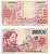 Бельгия 100 франков ND (1995-2001) Джеймс Энсор, морской пляж Pick 147 (1)  бумага   435-46-2-1