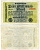 Германия 10000000 марок 1923 22.08.1923, водяной знак звезда в крючках Pick 106a бумага 7203-32-1