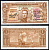 Уругвай 1 песо 1939 Хосе Хервасио Артигас, парусник, серия С Pick 35 b (4)  бумага   7217-58-2-2