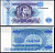 МММ 1000 билетов 1994 серия КТ, Мавроди бумага UNC (пресс) 7548-26-3-1