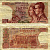 Бельгия 50 франков 1966 вариант подписи № 19, Бодуэн I и королева Фабиола Pick 139 (2)  бумага   7554-24-1-1
