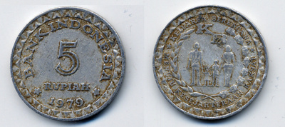 Индонезия 5 рупий 1979 FAO, планирование семьи KM 43 алюминий 54-1443