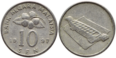 Малайзия 10 сенов 1997 цветок KM 51 медно-никель 4396-337
