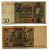 ГЕРМАНИЯ 20 РЕЙХСМАРОК 1929 Pick 181 a бумага 7146-40-1-1