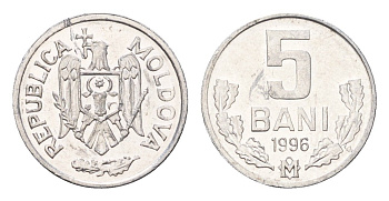 Молдавия (Молдова) 5 бань (бани) 1996 KM 2 алюминий UNC 4694-1043