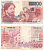 Бельгия 100 франков ND (1995-2001) Джеймс Энсор, морской пляж Pick 147 (2)  бумага   435-45-3-1