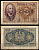 Италия 5 лир 1940 Pick 28 бумага 2198-38-3-1