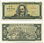 КУБА 1 ПЕСО 1967 SPECIMEN, ДИАГОНАЛЬНАЯ КРАСНАЯ НАДПЕЧАТКА, СЕРИЯ R21, НОМЕР 000000 Pick 102s бумага UNC (ПРЕСС) 00-00-00