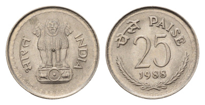 Индия 25 пайс 1988 KM 49.5 медно-никель UNC 4690-221