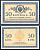 Россия 50 копеек ND (1915) Pick 31, Горянов 1.20.8 бумага UNC (пресс) 401-10-1-2