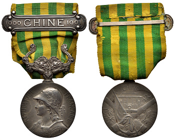 Франция медаль 1902 за Китайскую компанию 1900-1901 годов , подавление восстания боксеров, с планкой  серебро    1076-1-11