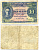 Малайя 10 центов 1941 (1945) Георг VI Pick 8 бумага 7222-3-1-2