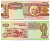 АНГОЛА 500000 КВАНЗА 1991 (1994) Pick 134 бумага UNC (ПРЕСС) 7148-12-3