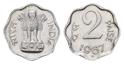 Индия 2 пайса 1967 KM 13.1 алюминий UNC 4690-116