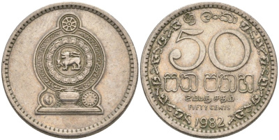 Шри-Ланка 50 центов 1982 KM 135.1 медно-никель 4571-122