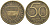 Австрия 50 грошей 1960 KM 2885 алюминиевая бронза 4396-1065