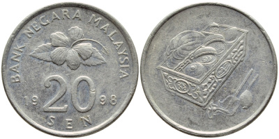 Малайзия 20 сенов 1998 цветок KM 52 медно-никель 4395-727