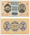 Монголия 1 тугрик 1955 Сухэ Батор Pick 28 бумага UNC (пресс) 6280-3-2-2