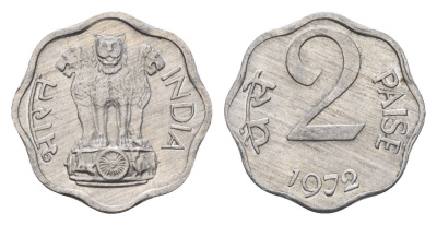 Индия 2 пайса 1972 KM 13.6 алюминий UNC 4690-122