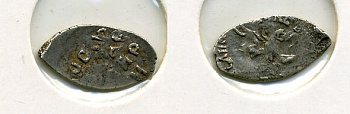 РОССИЯ ИВАН III серебро 507-631