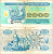 Украина 2000 карбованцев (купонов) 1993 без ультрафиолета Pick 92 a (1)  бумага   8614-26-1-1