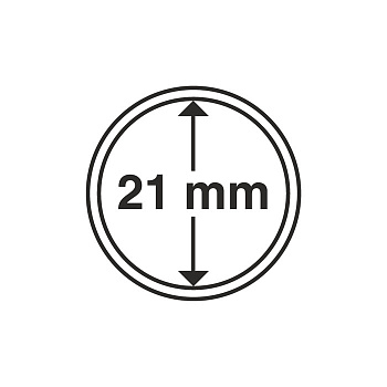 Капсулы круглые – 21 мм, упаковка 10 шт. Leuchtturm. 327401