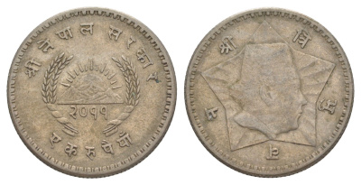 Непал 1 рупия 1954 BS 2011 KM 743 медно-никель 1526-1045