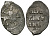Великое Княжество Московское копейка мечевая 1535-1547 Иван IV Васильевич, Московский монетный двор, 0,68 гр. ГиК №73 серебро    262-538