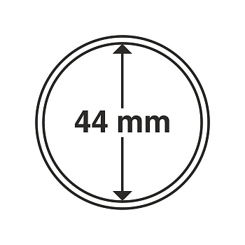 Капсулы круглые – 44 мм, упаковка 10 шт. Leuchtturm. 315637