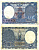 Непал 1 мохру 1951 подпись 3, храм, монета Pick 1 b бумага 8612-2-2-1