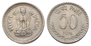 Индия 50 пайс 1974 KM 63 медно-никель 4688-1226