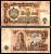 Болгария 1 лев 1974 Pick 93 b бумага 7203-93-2-1