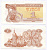 УКРАИНА 1 КУПОН (КАРБОВАНЕЦ) 1991 Pick 81а, Сергеев 1 бумага aUNC 8613-25-2-1