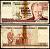 Турция 100000 лир 1970 Pick 205 b бумага 6285-12-3-2
