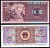 Китай 5 джао 1980 Pick 883 a бумага UNC (пресс) 7220-70-3-1