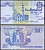 Египет 25 пиастров 2008 Pick 57 h бумага UNC (пресс) 7221-1-3-1