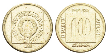 Югославия 10 динаров 1989 KM 131 латунь 4702-645