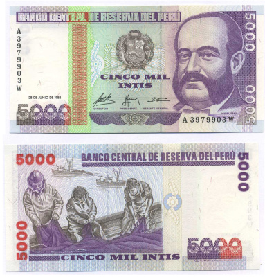 Перу 5000 инти 1988 G&D, адмирал Мигель Грау Pick 137 бумага UNC (пресс) 8595-19-3-1