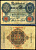 Германия 20 марок 1910 Pick 40 b бумага 7191-5-1-2