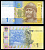 Украина 1 гривна 2014 Pick 116Ас бумага UNC (пресс) 6283-20-2-2