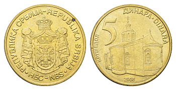 Сербия 5 динаров 2008 KM 40 никель латунь aUNC 4695-332