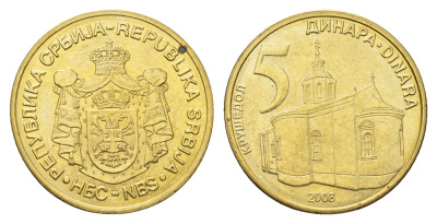 Сербия 5 динаров 2008 KM 40 никель латунь aUNC 4695-332