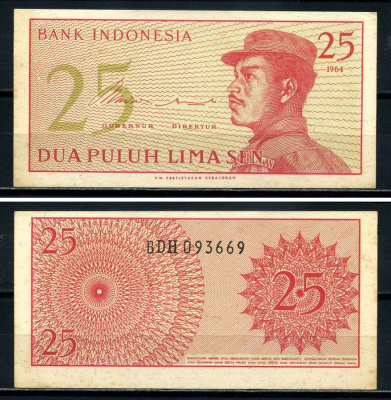 Индонезия 25 сенов 1964 доброволец Pick 93а бумага UNC (пресс) 3295-34-1-1