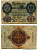 ГЕРМАНИЯ 20 МАРОК 1914 СЕМЬ ЦИФР В НОМЕРЕ Pick 46b бумага 6293-54-2
